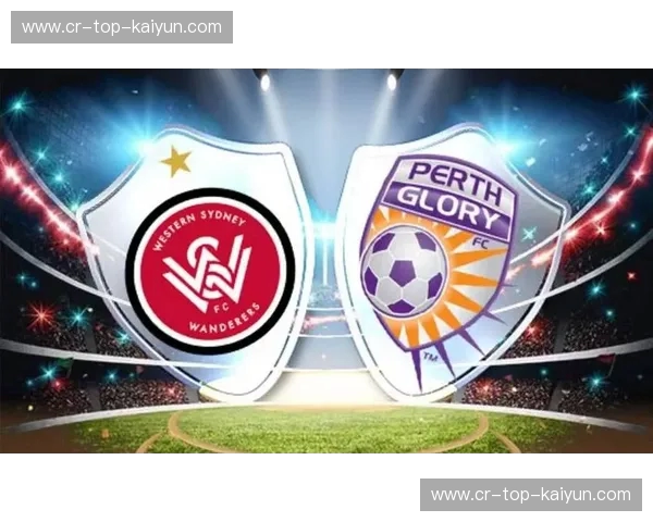 亚洲巅峰对决：广州恒大与西悉尼流浪者的史诗级碰撞，荣耀与梦想的荣耀之路